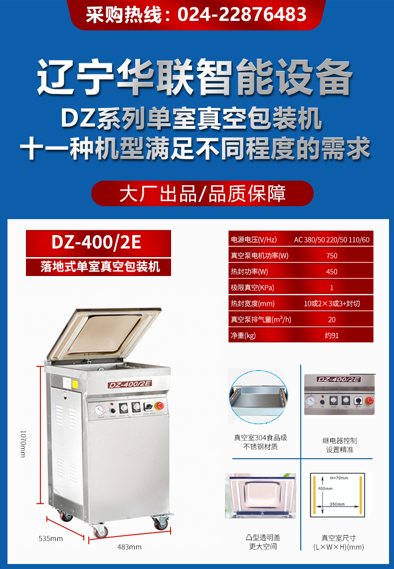 单室dz_01.jpg