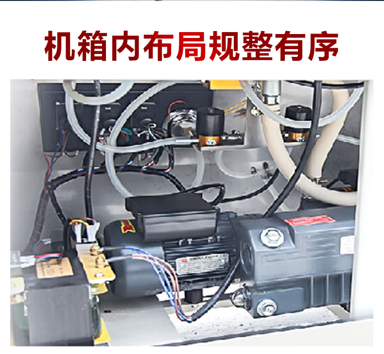 双室hvc_15.jpg
