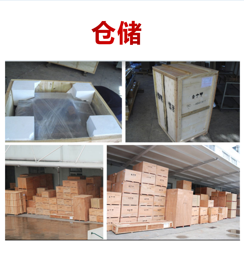 双室hvc_19.jpg